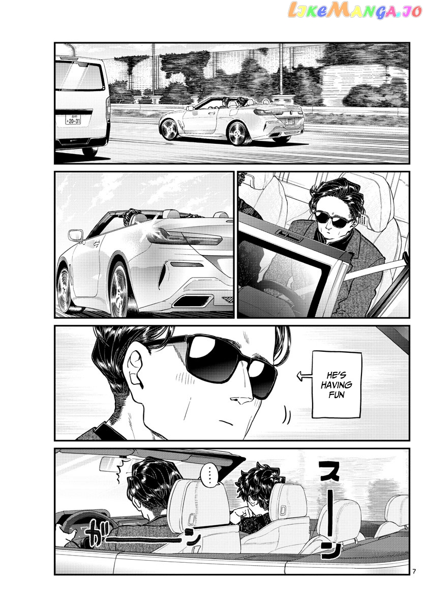 Komi Can